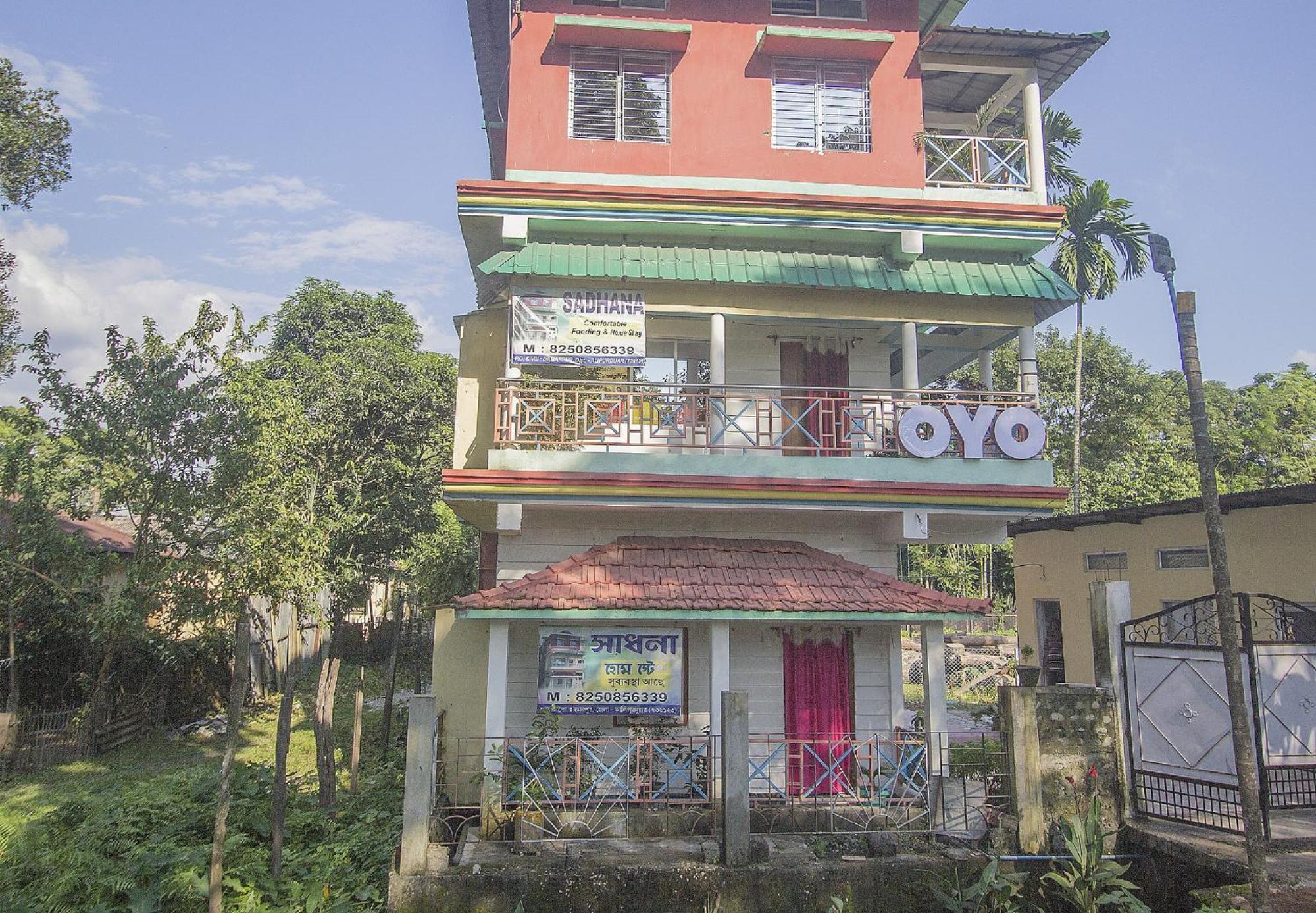 OYO 60869 Sandhana Homestay Rajabhat Khawa Luaran gambar
