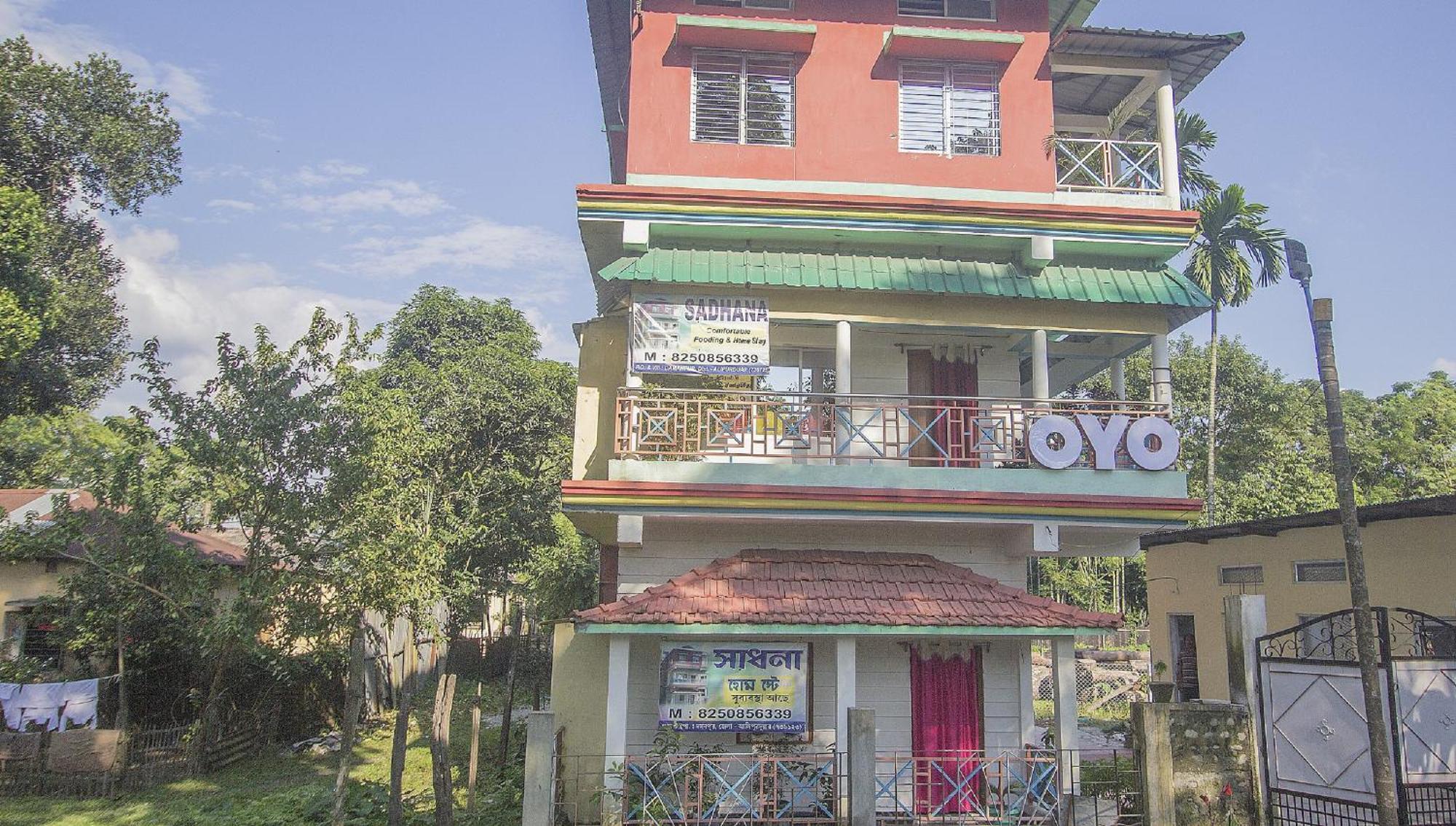 OYO 60869 Sandhana Homestay Rajabhat Khawa Luaran gambar